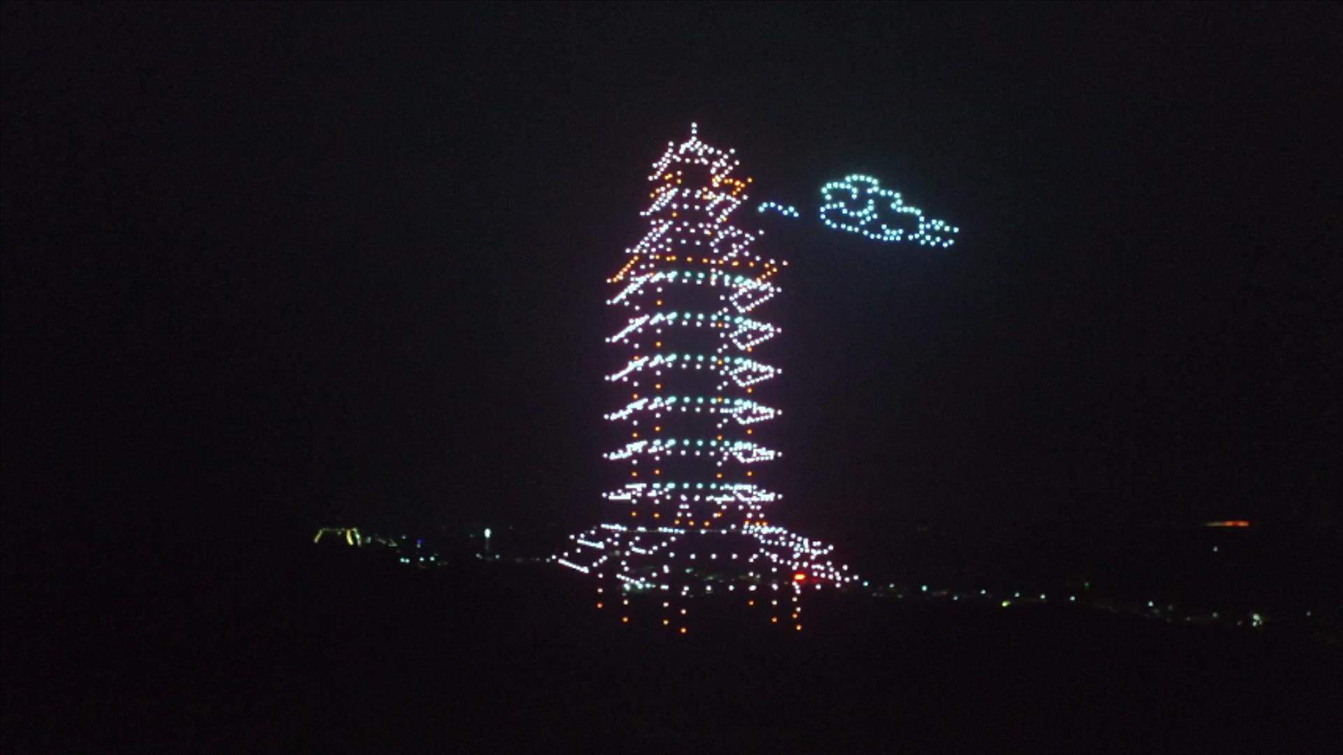 Drone light show on the lake