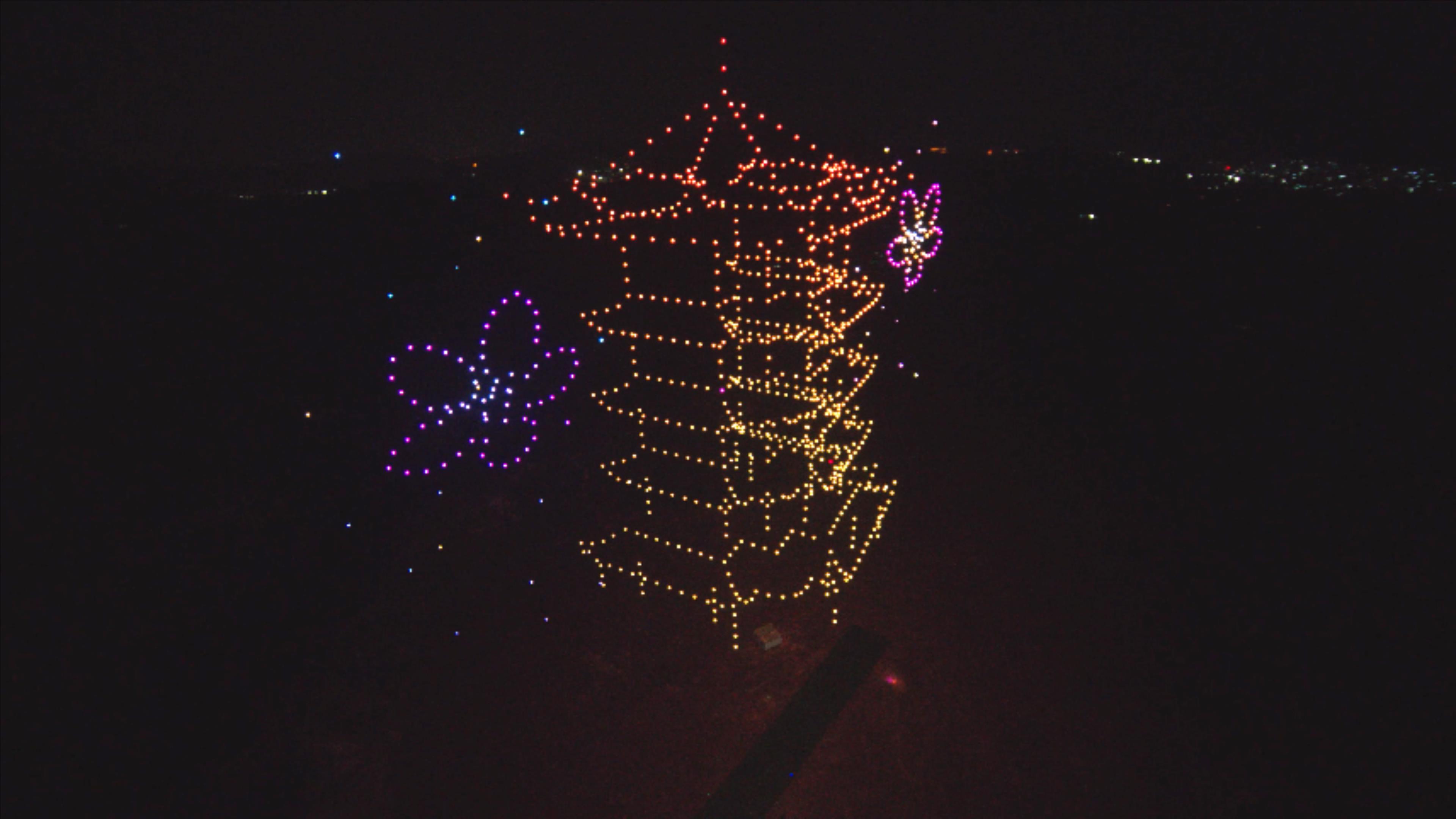 Wuhan Poetry Conference drone light show